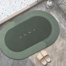Set 2 x Covor de Baie Antiderapant EDAR, Model „Home”, Oval, 57 x 38 cm, Verde