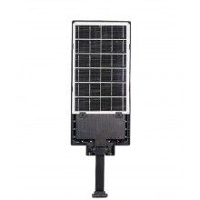 Lampa Solara Stradala EDAR, Cu 8 Casete, Control de la Distanta, Cu Telecomanda, 60W Lampa Solara Stradala EDAR, Cu 8 Casete, Control de la Distanta, Cu Telecomanda, 60W