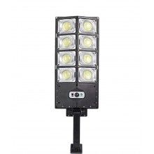Lampa Solara Stradala EDAR, Cu 8 Casete, Control de la Distanta, Cu Telecomanda, 60W