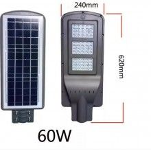 Lampa Solara EDAR, Pentru Stalp, Senzor de miscare, 90 W Lampa Solara EDAR, Pentru Stalp, Senzor de miscare, 90 W