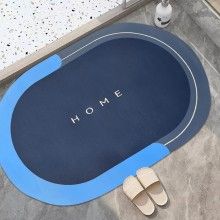 Covor de Baie Antiderapant SIKS, Model „Home”,Oval, 57 x 38 cm, Bleumarine / Albastru Covor de Baie Antiderapant SIKS, Model „Home”,Oval, 57 x 38 cm, Bleumarine / Albastru