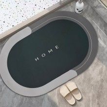 Covor de Baie Antiderapant SIKS, Model „Home”,Oval, 57 x 38 cm, Verde / Gri