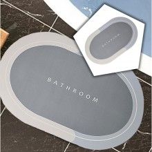 Covor de Baie Antiderapant EDAR, Model „Bathroom”, Oval, 80 x 48 cm, Gri Deschis