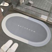 Covor de Baie Antiderapant EDAR, Model „Bathroom”, Oval, 80 x 48 cm, Gri Deschis