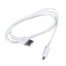 Cablu de date SIKS incarcare microUSB, lungime de 1m, Alb