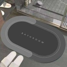 Covor de Baie Antiderapant EDAR, Forma Ovala, 80 x 47.5 cm, Model „Bathroom”
