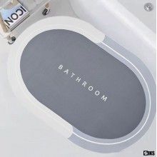 Covor de Baie Antiderapant, Model „ Bathroom ”, Oval, 57.5 x 40 cm, Gri