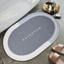 Covor de Baie Antiderapant, Model „ Bathroom ”, Oval, 57.5 x 40 cm, Gri