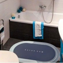 Covor de Baie Antiderapant SIKS, Model „Bathroom”,Oval, 86 x 57 cm, Albastru Covor de Baie Antiderapant SIKS, Model „Bathroom”,Oval, 86 x 57 cm, Albastru