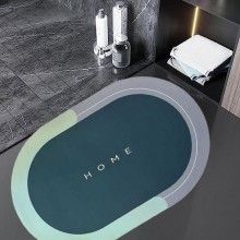 Covor De Baie EDAR, Cu Mesaj "Home", Absorbant, Antiderapant, Material Moale, Curatoare Usoara, 57 x 38 cm, Verde / Blue