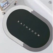 Covor de Baie Antiderapant SIKS, Model „Bathroom”,Oval, 57.5 x 40 cm, Verde / Gri Covor de Baie Antiderapant SIKS, Model „Bathroom”,Oval, 57.5 x 40 cm, Verde / Gri