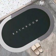 Covor de Baie Antiderapant SIKS, Model „Bathroom”,Oval, 57.5 x 40 cm, Verde / Gri Covor de Baie Antiderapant SIKS, Model „Bathroom”,Oval, 57.5 x 40 cm, Verde / Gri