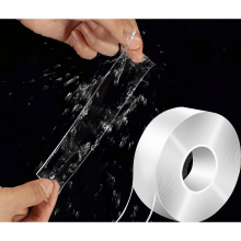 Banda EDAR, Dublu Adeziva, Reutilizare Dupa Spalare, Nu Deterioreaza Peretii, Non-Toxic, 3cm x 5m, Grosime 0,5 mm Banda EDAR, Dublu Adeziva, Reutilizare Dupa Spalare, Nu Deterioreaza Peretii, Non-Toxic, 3cm x 5m, Grosime 0,5 mm