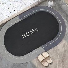 Covor De Baie EDAR, Cu Mesaj "Home", Absorbant, Antiderapant, Material Moale, Curatoare Usoara, 57.5 x 40 cm Negru/Gri Covor De Baie EDAR, Cu Mesaj "Home", Absorbant, Antiderapant, Material Moale, Curatoare Usoara, 57.5 x 40 cm Negru/Gri