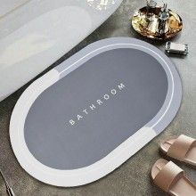 Covor De Baie EDAR, Cu Mesaj "Bathroom", Absorbant, Antiderapant, Material Moale, Curatoare Usoara, 57.5 x 40 cm, Gri