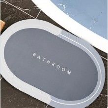Covor De Baie EDAR, Cu Mesaj "Bathroom", Absorbant, Antiderapant, Material Moale, Curatoare Usoara, 57.5 x 40 cm, Gri Covor De Baie EDAR, Cu Mesaj "Bathroom", Absorbant, Antiderapant, Material Moale, Curatoare Usoara, 57.5 x 40 cm, Gri