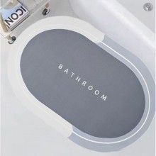 Covor De Baie EDAR, Cu Mesaj "Bathroom", Absorbant, Antiderapant, Material Moale, Curatoare Usoara, 57.5 x 40 cm, Gri Covor De Baie EDAR, Cu Mesaj "Bathroom", Absorbant, Antiderapant, Material Moale, Curatoare Usoara, 57.5 x 40 cm, Gri