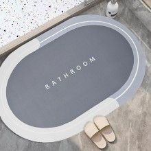 Covor De Baie EDAR, Cu Mesaj "Bathroom", Absorbant, Antiderapant, Material Moale, Curatoare Usoara, 57.5 x 40 cm, Gri Covor De Baie EDAR, Cu Mesaj "Bathroom", Absorbant, Antiderapant, Material Moale, Curatoare Usoara, 57.5 x 40 cm, Gri
