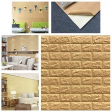 Tapet 3D EDAR cu Design Retro, Autoadeziv, Model Caramida Vintage, Culoare Galben Pal, 77x70cm, Usor de Aplicat si Curatat Tapet 3D EDAR cu Design Retro, Autoadeziv, Model Caramida Vintage, Culoare Galben Pal, 77x70cm, Usor de Aplicat si Curatat