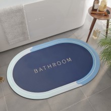 Covoras De Baie EDAR, Cu Mesaj Bathroom, Absorbant, Antiderapant, Material Moale, Curatoare Usoara, 58 x 38 cm, Albastru / Gri Covoras De Baie EDAR, Cu Mesaj Bathroom, Absorbant, Antiderapant, Material Moale, Curatoare Usoara, 58 x 38 cm, Albastru / Gri