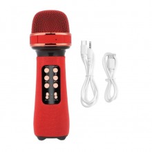 Microfon Fara Fir Karaoke SIKS, Wireless, Stereo, 4 Efecte Voce, Cu Acumulator, Boxa Integrata, Radio FM, Multifunctional, TF... Microfon Fara Fir Karaoke SIKS, Wireless, Stereo, 4 Efecte Voce, Cu Acumulator, Boxa Integrata, Radio FM, Multifunctional, TF...