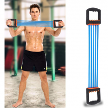 Extensor cu 5 Corzi SIKS, pentru sala, Antrenamente, Cauciuc, Albastru