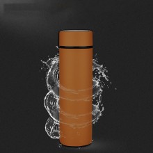 Termos Inteligent SIKS cu Termometru, 500 ml, Maro
