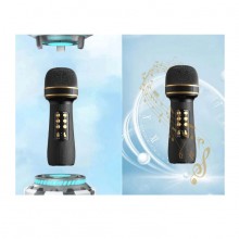 Microfon Fara Fir Karaoke SIKS, Wireless, Stereo, 4 Efecte Voce, Cu Acumulator, Boxa Integrata, Radio FM, Multifunctional, TF... Microfon Fara Fir Karaoke SIKS, Wireless, Stereo, 4 Efecte Voce, Cu Acumulator, Boxa Integrata, Radio FM, Multifunctional, TF...