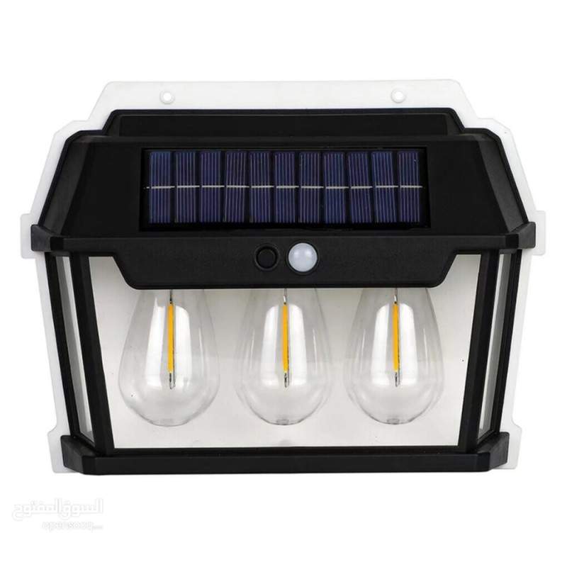 Lampa Solara de Perete SIKS Cu 3 Becuri LED, Pentru Exterior, Cu Senzor de Miscare si Lumina, Incarcare Solara, Acumulator In... Lampa Solara de Perete SIKS Cu 3 Becuri LED, Pentru Exterior, Cu Senzor de Miscare si Lumina, Incarcare Solara, Acumulator In...
