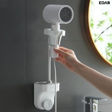 Suport EDAR Pentru Uscatorul De Par Sau Para Dus, Ideal Pentru Baie, Montare Perete, Lipire, Rezistent, Reglabil, Spatii De D...