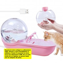 Dozator De Apa SIKS Pentru Pisici Cu Fantana Automata In Forma De Melc, USB, Ultra-silentios, 4 L, Roz