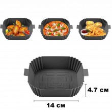 Tava Silicon EDAR, Pentru Friteuza, Prajit, Copt, Air Fryer, Rezistenta La Temperaturi Inalte, Reutilizabila, Patrata, 14 x 1...