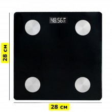 Cantar Smart Corporal EDAR, Electronic, Cu Afisaj Digital, Din Sticla Securizata, Antiderapant, Aplicatie Telefon, Kg/Lb/St, ... Cantar Smart Corporal EDAR, Electronic, Cu Afisaj Digital, Din Sticla Securizata, Antiderapant, Aplicatie Telefon, Kg/Lb/St, ...