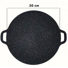 Plita Pluristratificata Japoneza EDAR, Non-Lipicioasa, Manere Sustinere, Rezistenta La Zgarieturi, Forma Rotunda, 30 cm, Negru Plita Pluristratificata Japoneza EDAR, Non-Lipicioasa, Manere Sustinere, Rezistenta La Zgarieturi, Forma Rotunda, 30 cm, Negru