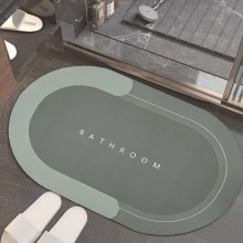 Covor De Baie EDAR, Cu Mesaj "Bathroom", Absorbant, Antiderapant, Material Moale, Curatoare Usoara, 57.5 x 40 cm, Oval, Verde Covor De Baie EDAR, Cu Mesaj "Bathroom", Absorbant, Antiderapant, Material Moale, Curatoare Usoara, 57.5 x 40 cm, Oval, Verde