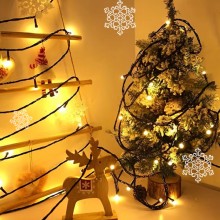 Instalatie De Craciun Cu Alimentare Solara EDAR, Ideala Pentru Exterior, Rezistenta La Conditii Meteo Instabile, Jocuri De Lu... Instalatie De Craciun Cu Alimentare Solara EDAR, Ideala Pentru Exterior, Rezistenta La Conditii Meteo Instabile, Jocuri De Lu...