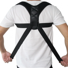 Corset spate EDAR® corector pentru indreptarea coloanei, negru Corset spate EDAR® corector pentru indreptarea coloanei, negru