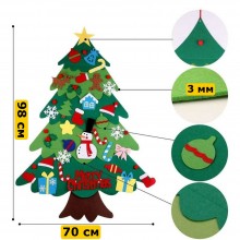 Set Brad De Craciun SIKS Din Fetru Si Ornamente, Pentru Copii, In 2 Culori, 30 Decoratiuni Si Banda Led Inclusa, 98 x 70 cm, ...