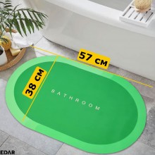 Covoras De Baie EDAR, Cu Mesaj Bathroom, Absorbant, Antiderapant, Material Moale, Curatoare Usoara, 57 x 38 cm, Verde Aprins
