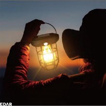 Felinar Solar Portabil EDAR, Lampa De Exterior Cu Panou Solar Incorporat, Prindere Pe Perete Sau Agatare, Pentru Casa, Terasa...
