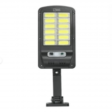Lampa Solara De Exterior SIKS, Cu Panou Solar, Pentru Gradina, Alee, Intrare Casa, Lampa Cu 120 Leduri Cob, Lumina Neutra, Co...