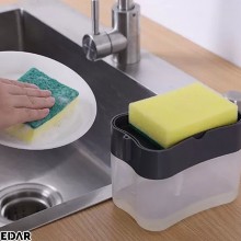 Dispenser Detergent Vase Sau Sapun Lichid EDAR, Pentru Baie/Bucatarie, Dozator Cu Recipient Si Suport Burete, Lavabil, Reutil...