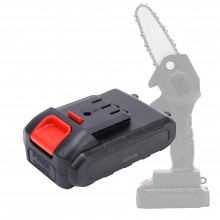 Acumulator Reincarcabil De Rezerva EDAR cu 2 Pini, Compatibil cu Fierastrau Portabil, Motocoasa, Aparat De Spalat Cu Presiune...