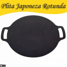 Plita Japoneza Rotunda SIKS Cu Manere, Placa Grill, Antiaderenta, Pluristratificata, Diametrul 36 cm, Negru Plita Japoneza Rotunda SIKS Cu Manere, Placa Grill, Antiaderenta, Pluristratificata, Diametrul 36 cm, Negru