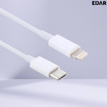 Cablu EDAR De Incarcare iPhone – Tip C La Lightning, 1 Metru, Alb