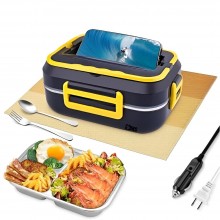 Cutie SIKS Pentru Pranz Electrica, Caserola Alimentara Electrica, Incalzitor Portabil De Alimente Pentru Casa Sau Masina, Cu ...