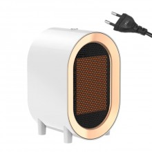 Aeroterma Electrica Portabila EDAR, Mini Incalzitor Rapid 1200W, Termostat Reglabil 2 Nivele, Protectie Supraincalzire, Funct...