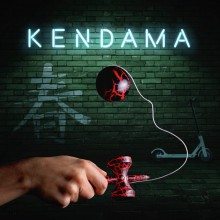 Kendama Profesionala EDAR Din lemn, 18 cm, Joc de Indemanare si Coordonare Pentru Copii Si Adulti, Design Atractiv cu Model d...