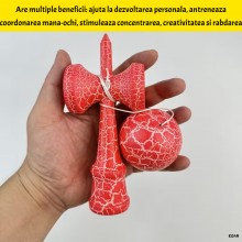 Kendama Profesionala EDAR Din lemn, 18 cm, Joc de Indemanare si Coordonare Pentru Copii Si Adulti, Design Atractiv cu Model d...