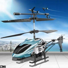 Elicopter SIKS Cu Telecomanda Pentru Copii, Cu Giroscop Incorporat, Carcasa De Metal, Lumina Led, Rezistent La Cazaturi, Idea... Elicopter SIKS Cu Telecomanda Pentru Copii, Cu Giroscop Incorporat, Carcasa De Metal, Lumina Led, Rezistent La Cazaturi, Idea...